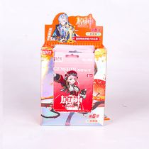 Коллекционные карточки Genshin Impact Premium 5 штук в бустере (Геншин Импакт) Бокс с Казухой