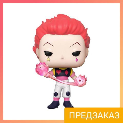 Предзаказ фигурок Funko по Hunter x Hunter