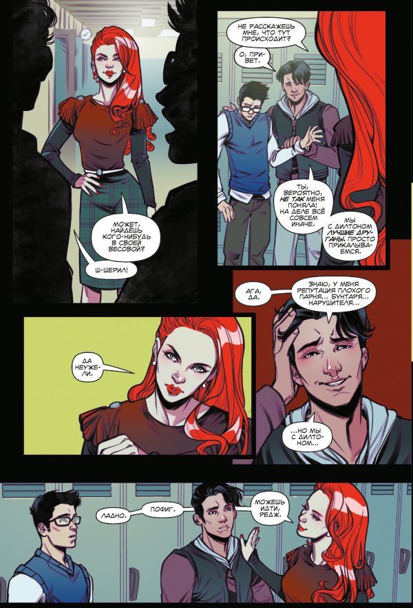 Блоссомы 666 изображение 3