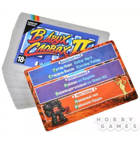 Настольная игра В двух словах: Игры изображение 4