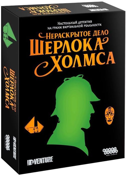 Настольная игра Нераскрытое дело Шерлока Холмса