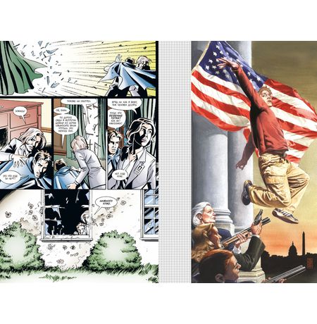 Y: Последний мужчина. Том 1(Твердая обложка) изображение 4