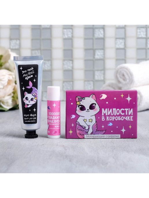 Набор уходовой косметики Your Meowmazing Dream изображение 2