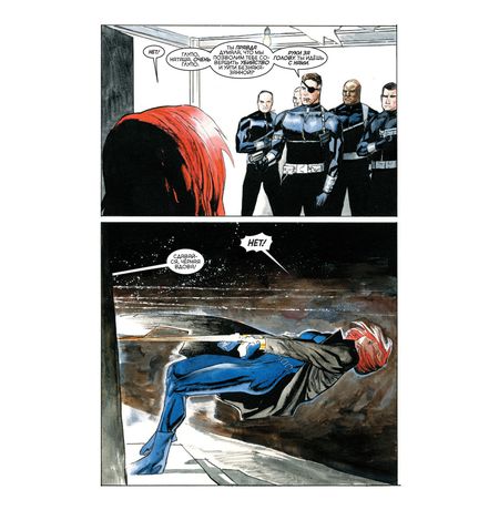 Рыцари Marvel. Чёрная вдова. Обложка с Еленой Беловой изображение 4