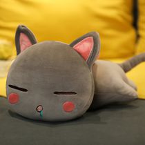 Мягкая игрушка Кот спит серый трогательный