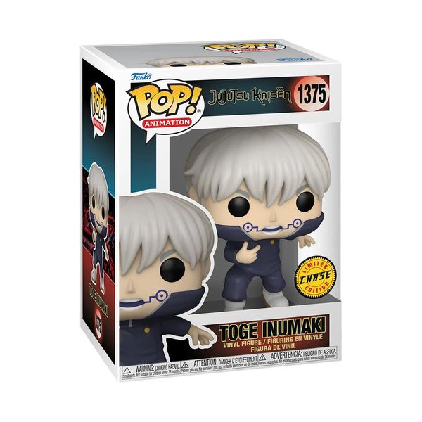 Фигурка Funko POP! Магическая Битва - Тогэ Инумаки (Jujutsu Kaisen - Toge Inumaki) CHASE