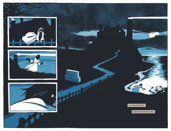 Бэтмен. Долгий Хэллоуин. Спецвыпуск. Издание делюкс изображение 2