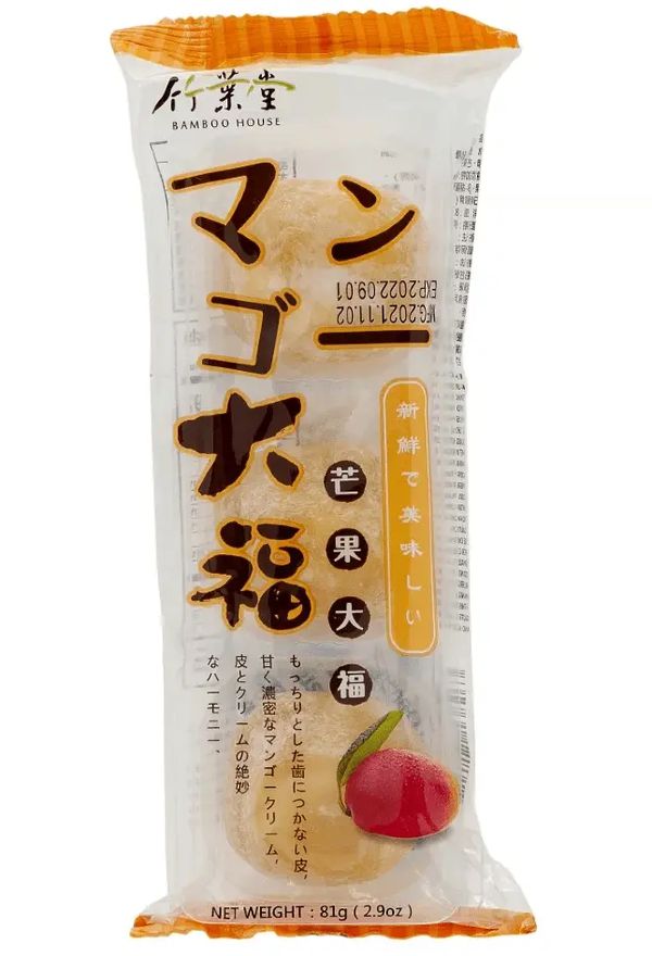 Моти Bamboo House Манго, 3 штуки