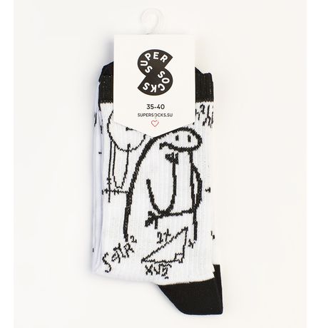 Носки SUPER SOCKS Задумался белые (размер 35-40) изображение 2