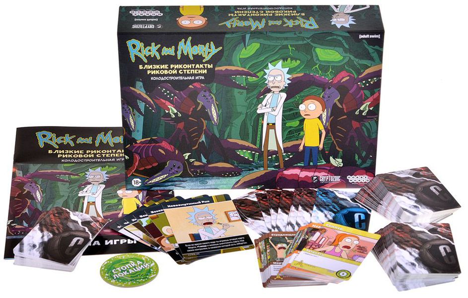 Настольная игра Рик и Морти: Близкие риконтакты риковой степени изображение 2