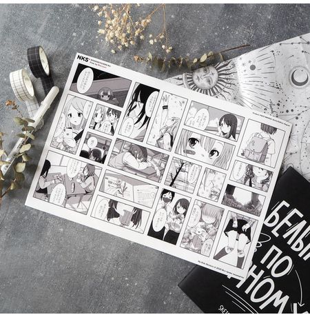 Набор стикеров Манга