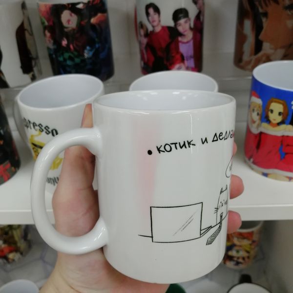 Кружка Котик и дедлайн УЦЕНКА изображение 2