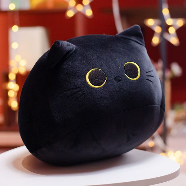 Мягкая игрушка Котошар