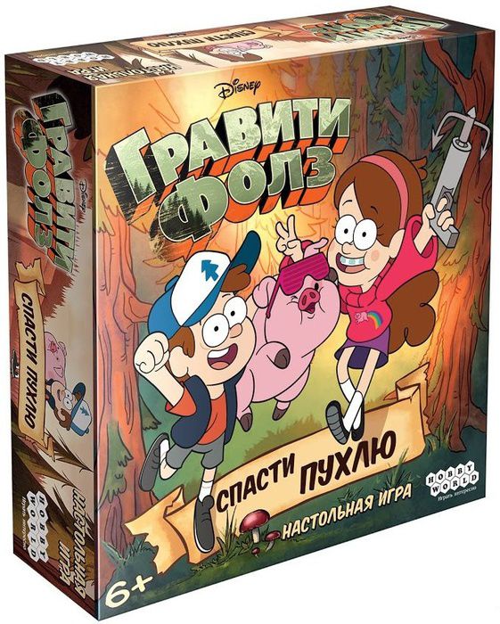 Настольная игра Гравити Фолз - Спасти Пухлю