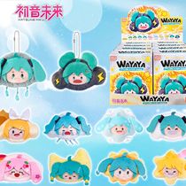 Случайная мягкая игрушка-брелок Хатсуне Мику Weather Moods Лицензия 11 см