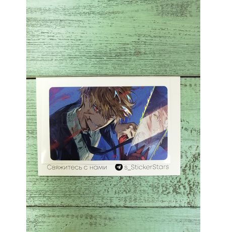 Наклейка на банковскую карту Человек-Бензопила - Дэнджи (Denji Chainsaw Man ) StickerStars