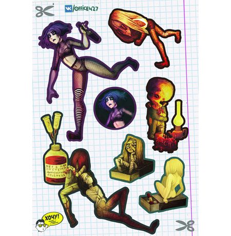 Набор наклеек А. Мель #1 