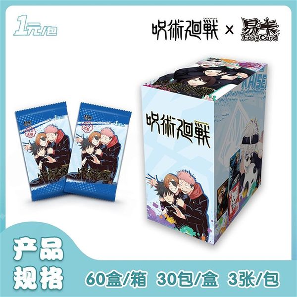 Коллекционные карточки Магическая битва 1 Тир, 3 штуки в бустере (Jujutsu Kaisen Easy Card)