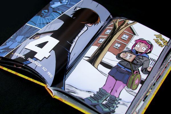 Скотт Пилигрим. Полное издание. Том 1 изображение 3