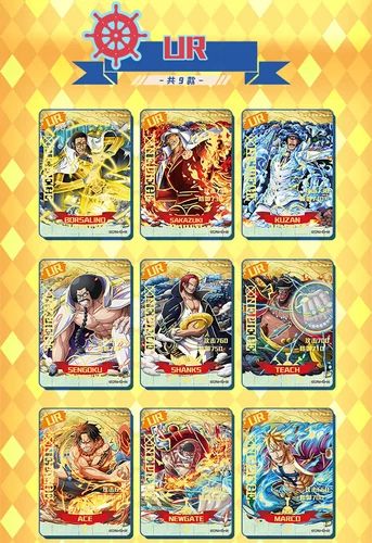 Коллекционные карточки One Piece Серия 6 Тир 2 - 5 штук в бустере Арка Импел Даун изображение 5