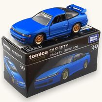 Металлическая модель Takara Tomy Tomica Premium - Nissan Sileighty (RPS 13), 1:62