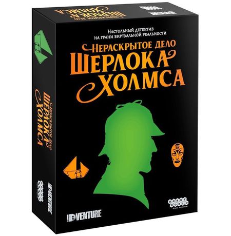 Настольная игра Нераскрытое дело Шерлока Холмса