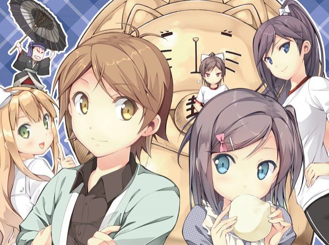 Нахальный принц и Кошка-несмеяна Том 5 изображение 2