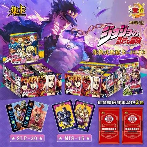 Коллекционные карточки JoJo’s Bizarre Adventure Тир 2, 3 штуки в бустере (Джо Джо) изображение 2