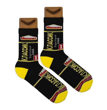 Носки Клей (размер 40-45), черный, BOOOMERANGS