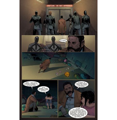 Союзники №23 изображение 2