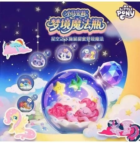 Блайнд-бокс My Little Pony - Dream Magic Bottle Series Лицензия изображение 2