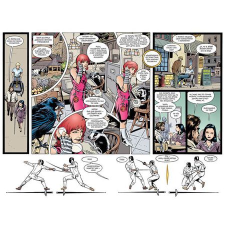 Сказки. Книга 2 изображение 3