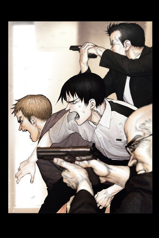 Нелюдь. Том 10 изображение 2