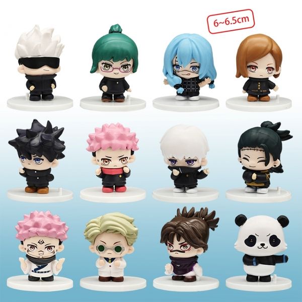Фигурка Магическая битва в ассортименте 3 (Jujutsu Kaisen) 6-6,5 см