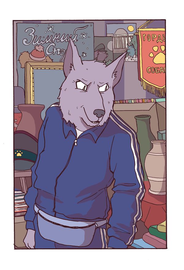 Собакистан. Щенки изображение 4