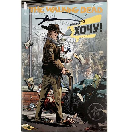 The Walking Dead #1 Wantshop Variant Cover с автографом Киркмана