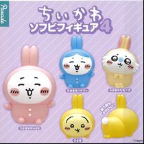 Случайная фигурка Parade Чиикава (Chiikawa Bunny Costume Edition Vol.4) Лицензия 4 см