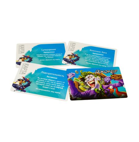 Настольная игра Находка для шпиона: DC изображение 4