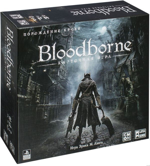 Настольная игра Bloodborne Порождение крови (карточная игра)