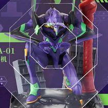Фигурка Евангелион - Ева-01 с доской заметок (Pizza Hut x EVANGELION) 17 см лицензия