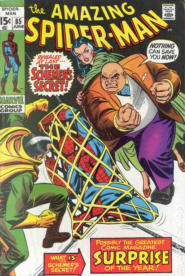 The Amazing Spider-Man #85 (1st Series 1970 г)