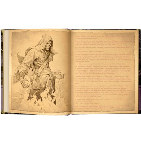 Diablo: Книга Адрии. Энциклопедия фантастических существ Diablo изображение 2