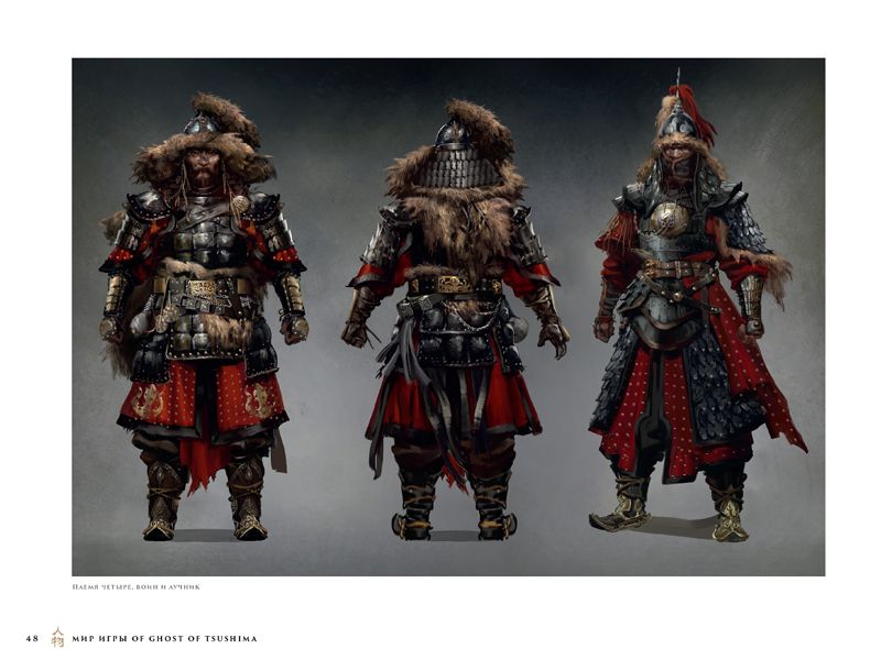 Мир игры Ghost of Tsushima изображение 3