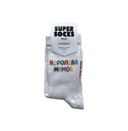 Носки SUPER SOCKS Королева мемов