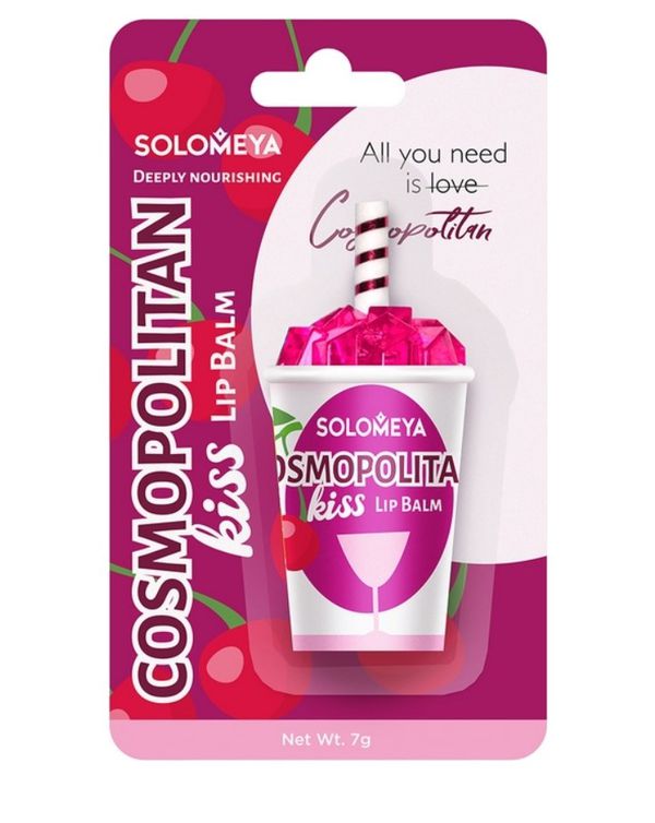 Бальзам для губ Cosmopolitan Kiss
