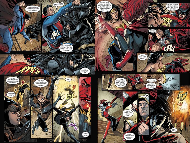 Injustice. Боги среди нас. Год третий. Издание делюкс изображение 4