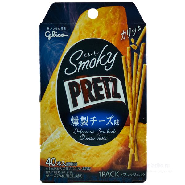 Smoky Pretz Сыр