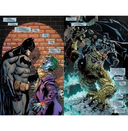 Бэтмен. Detective comics #1000 (твердый переплет) изображение 2