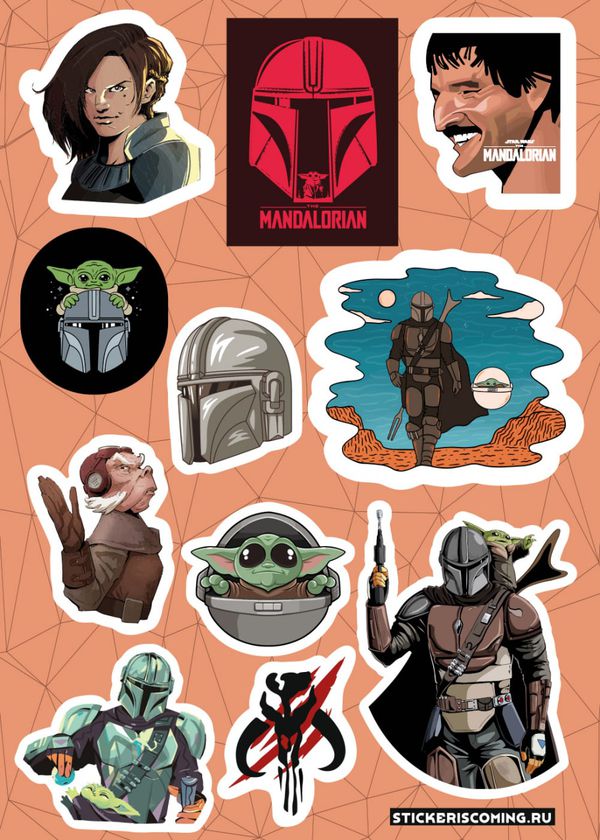 Стикеры Звзедные Войны Мандалорец (The Mandalorian)