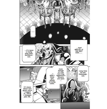 Overlord Vol. 1 изображение 2